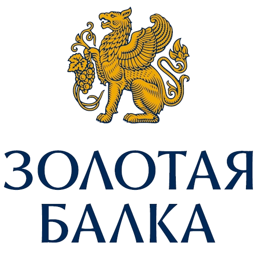 Золотая балка